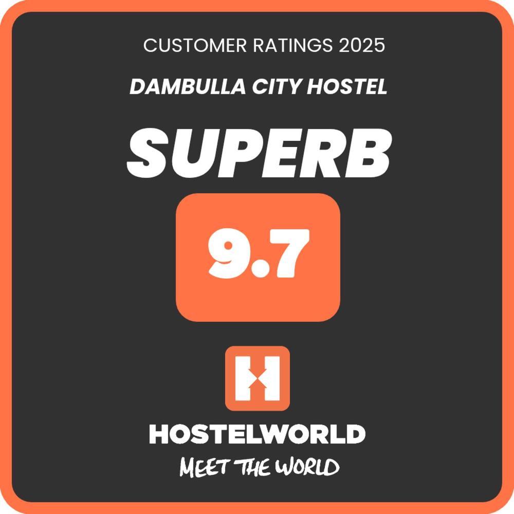 Dambulla City Hostel Екстер'єр фото